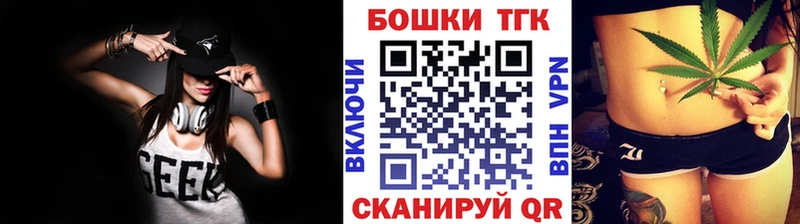 Купить закладку Cocaine  Конопля  Меф  АМФ  Гашиш  Набережные Челны