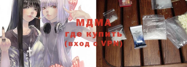соль ск Наволоки