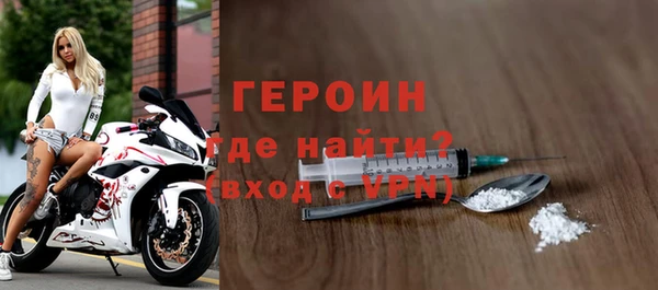 соль ск Наволоки