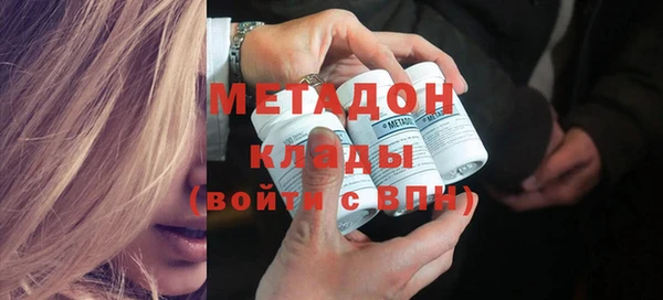 соль ск Наволоки