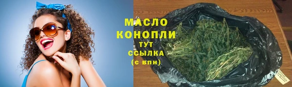 МДМА Навашино