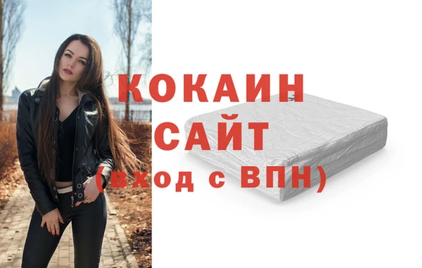соль ск Наволоки