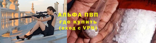 МДМА Навашино