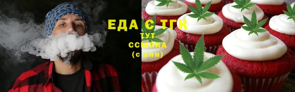 МДМА Навашино