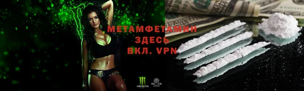 соль ск Наволоки