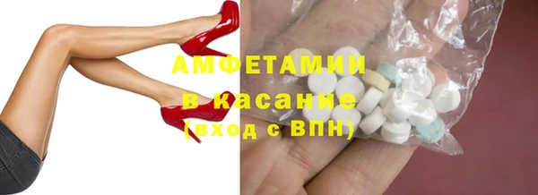 соль ск Наволоки