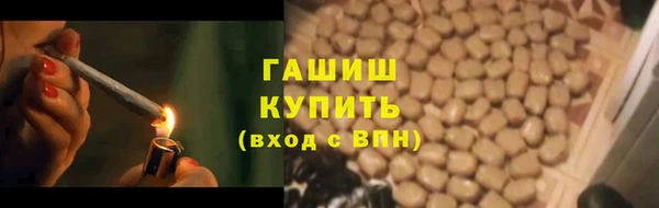 МДМА Навашино