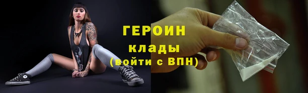 соль ск Наволоки