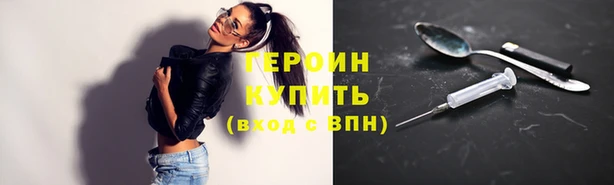 альфа пвп Надым