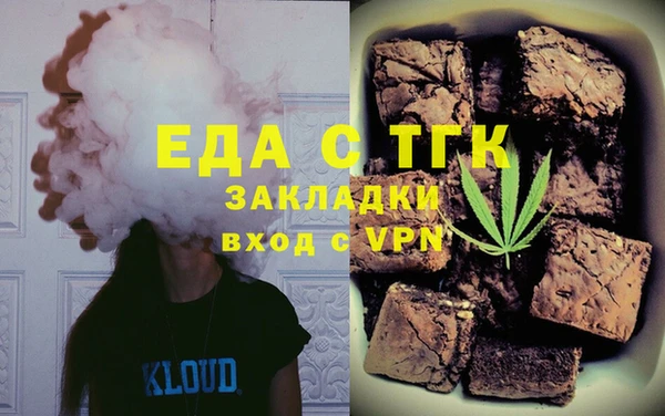 МДМА Навашино