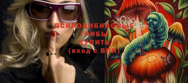 соль ск Наволоки