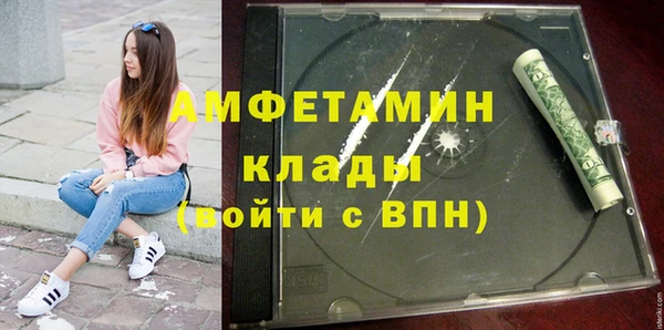 соль ск Наволоки