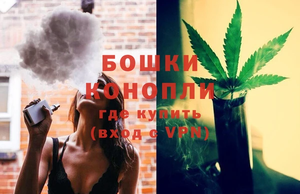 соль ск Наволоки