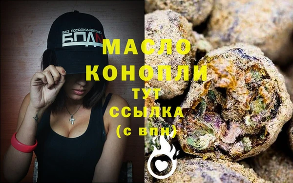 МДМА Навашино