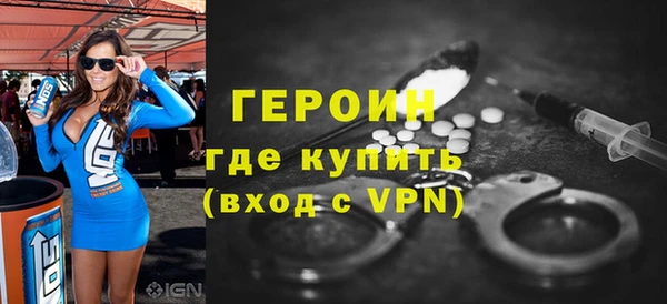 соль ск Наволоки