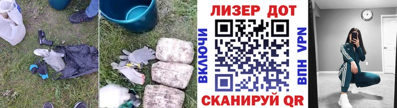 ЛСД экстази кислота  Купить где  Набережные Челны 